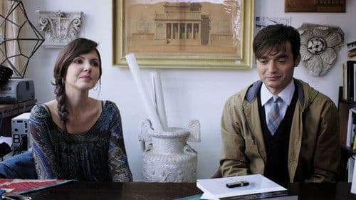 Il figlio sospeso Bild 1