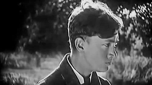 Heart o' the Hills Bild 6