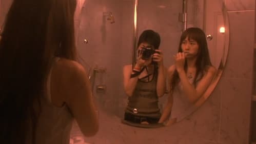 ガールフレンド Bild 5