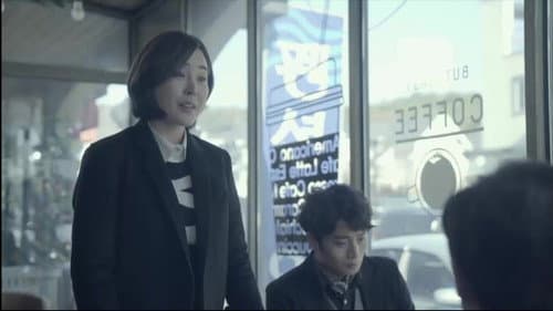 장모학개론 Bild 1