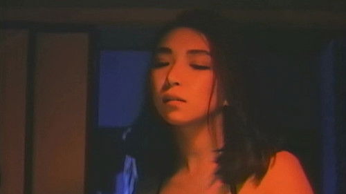 イヴの濡れてゆく Bild 7