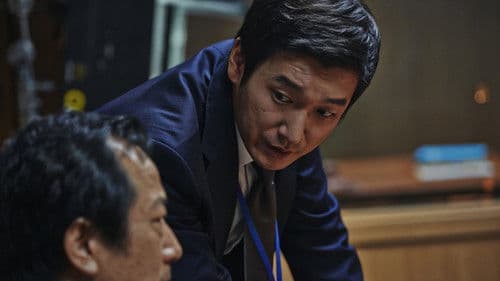 Inside Men - Die Rache der Gerechtigkeit Bild 4