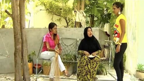 Siyaasee Koalhun Bild 4