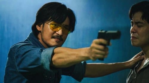 Tee Yai: Born to Be Bad Bild 1