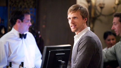 Backyard Wedding Bild 6