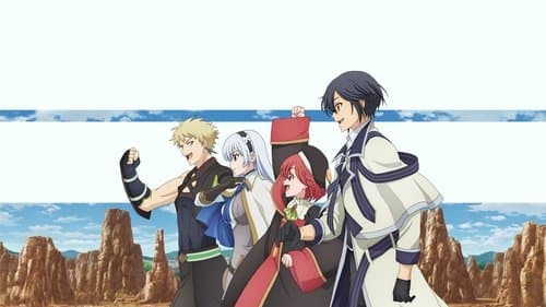 Der ehemalige Hofmagier will der Stärkste werden Bild 1