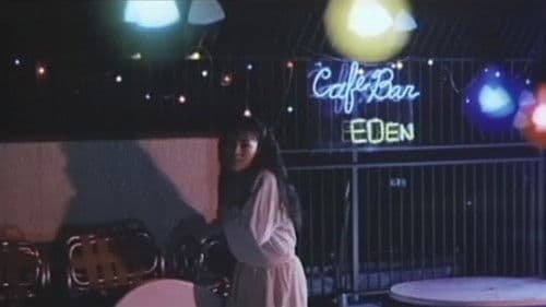 蘭光生　肉飼育 Bild 8