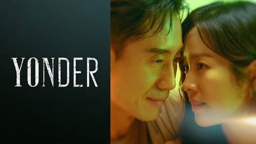 Yonder Bild 5