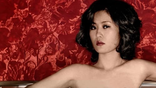 Eine Familie geht fremd Bild 7