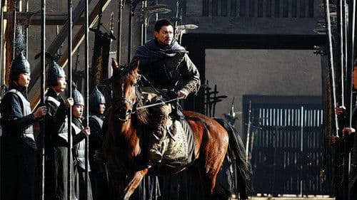 Battle of Kingdoms - Festung der Helden Bild 1