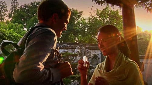 Made in China Bild 4