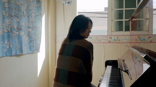 어텀 노트 Bild 1