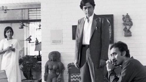 कलयुग Bild 3