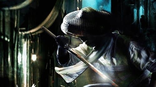 救殭清道夫 Bild 1