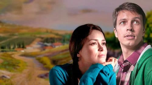 Три королевы Bild 1