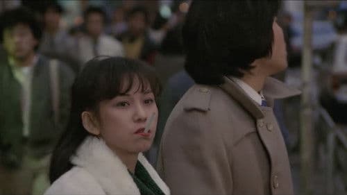 黒い下着の女 Bild 7