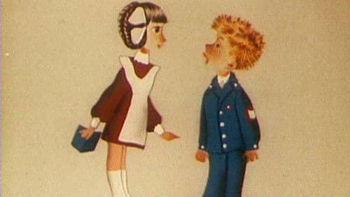 Переменка Bild 1