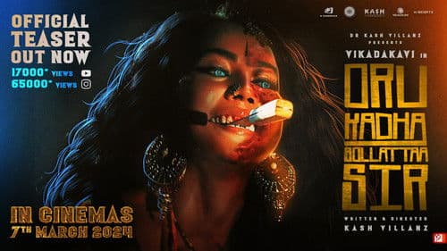 Oru Kadha Sollattaa Sir Bild 1