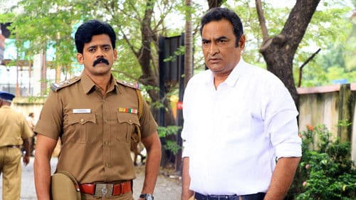 கூர்மன் Bild 2