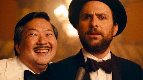 Fool's Paradise Bild 7