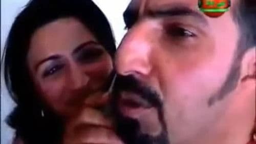 عەبەی سنورداش Bild 4