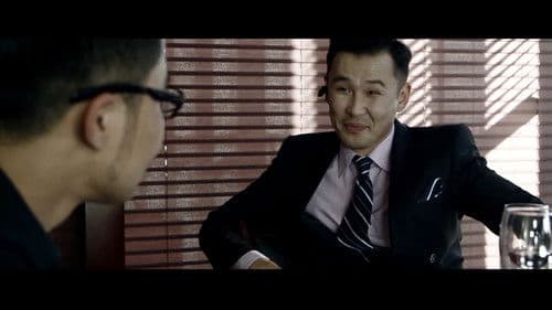 Саарал хүн Bild 7