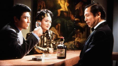 乳首にピアスをした女 Bild 1