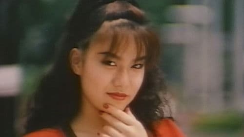 人間拷問　三段責め Bild 7