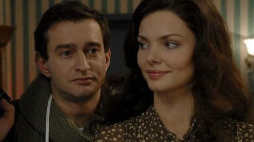 Ironie des Schicksals: Fortsetzung Bild 3