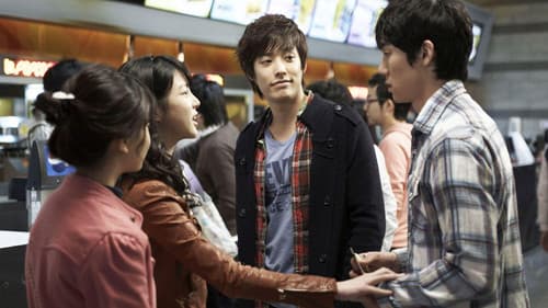 열여덟, 열아홉 Bild 3