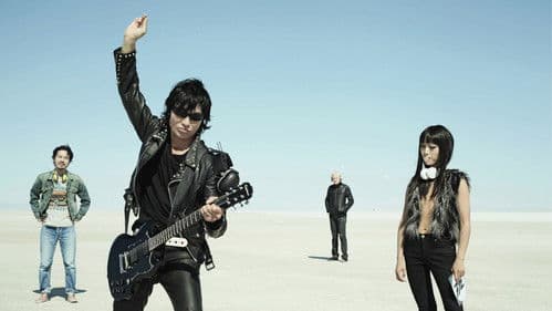 Fonotune: An Electric Fairytale Bild 6