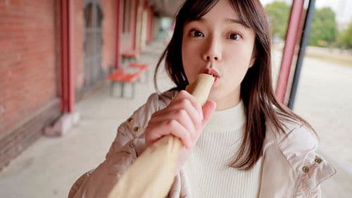 初めてのお泊りデート 手を繋いで、キスして、笑って、その後、時を忘れて絡み合う濃密セックス 宮下玲奈 Bild 1