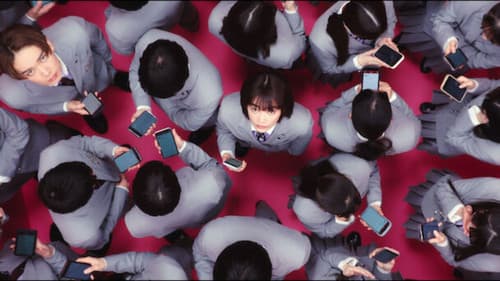 Chastity High Bild 7