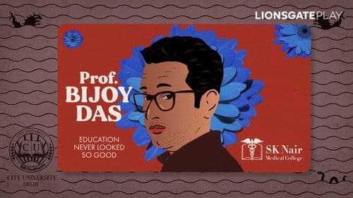 जुगाड़िस्तान Bild 1