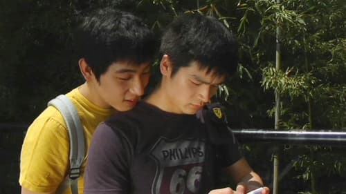 나방스파크 Bild 3