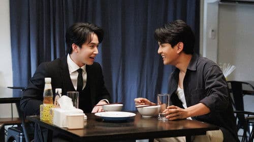 Last Meal Universe Bild 4