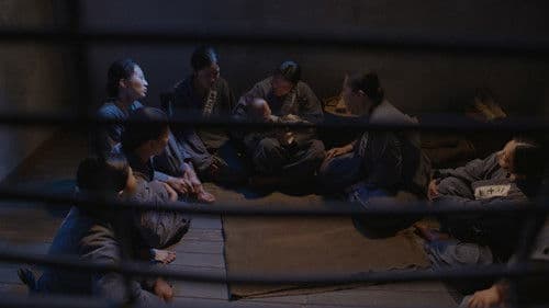 1919 유관순 Bild 1