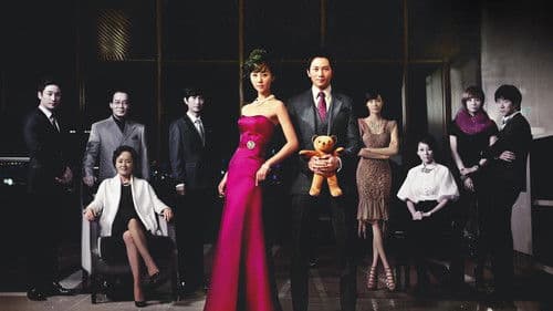 로열 패밀리 Bild 5