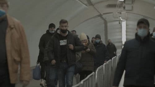 Театральна Bild 1