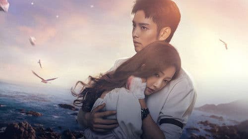 为你逆光而来 Bild 7