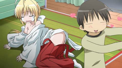 Indian Summer Bild 1