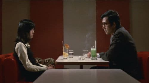 ＳＥＸ予備軍　狂い咲き Bild 4