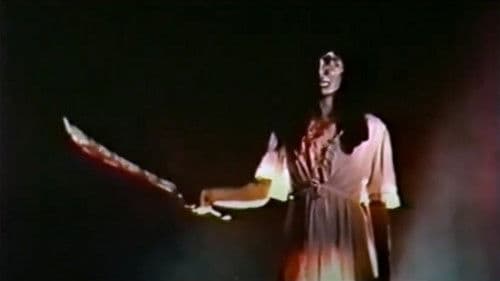 ผีเอ๊าะ เอ๊าะ Bild 1