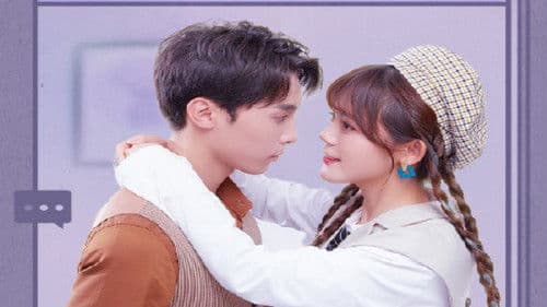 顾小姐的100次告白 Bild 1