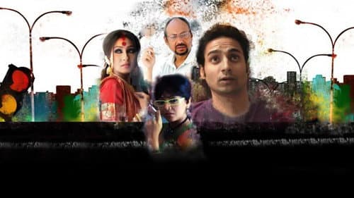 Mahanagar@Kolkata Bild 1