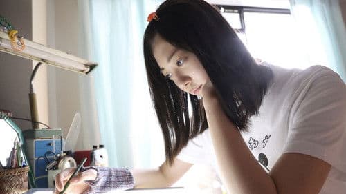 ふたりエスケープ Bild 7