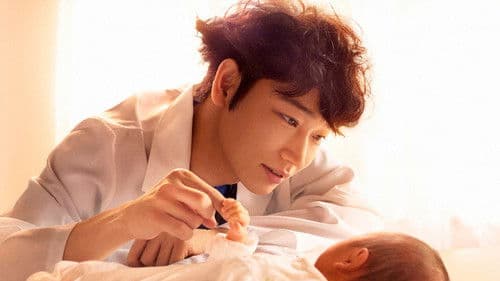 コウノドリ Bild 2