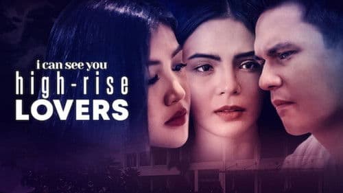 I Can See You Bild 5