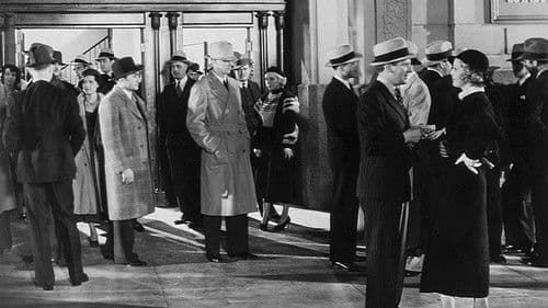 Employees' Entrance Bild 3