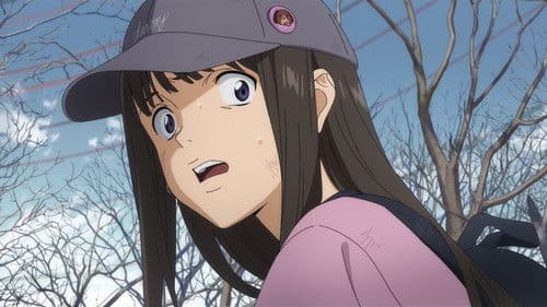 EVANGELION: 3.0 Bild 3